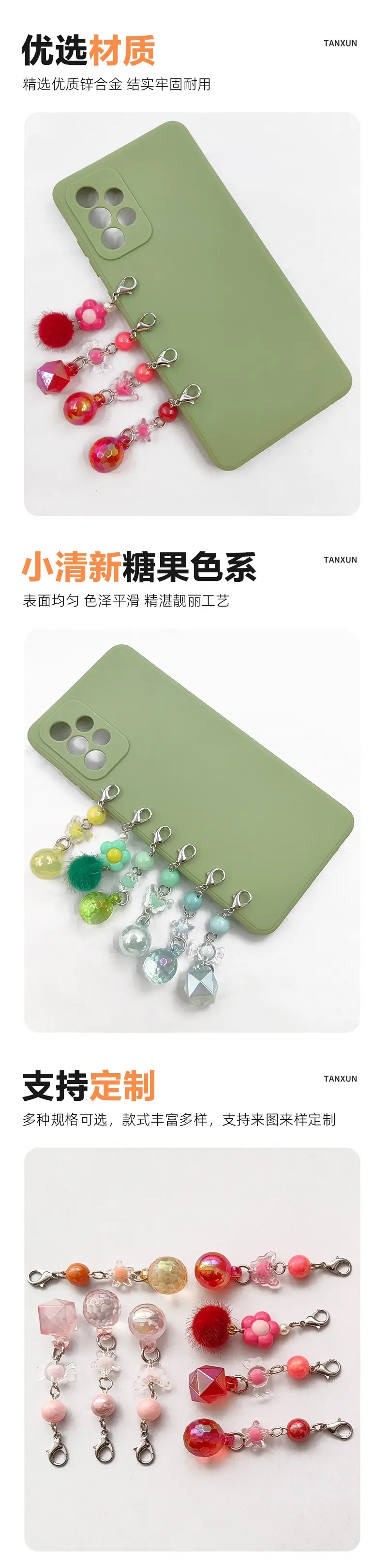 6.备用图.jpg