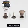 Ajustador de Dobladillo de Pantalón Anti-Arrastre, Clip de Fijación Invisible para Acortar Pantalones Largos, Hebilla Pin Desmontable para Dobladillo Sin Coser