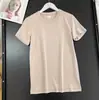 Camiseta básica de cuello redondo ajustada, simple y versátil, hombro normal, manga corta, top básico para mujer 12059