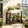 Estante para flores de casa, estante de almacenamiento de pie, estante para macetas que ahorra espacio, estante para plantas de múltiples capas, resistente y duradero