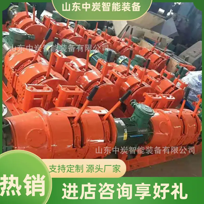 QQ截图20191025083617