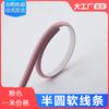 Tira decorativa de yeso curvado autoadhesiva de línea suave de semicírculo de PU francés para fondo de espejo de pared, puerta de armario, ventana enrejada