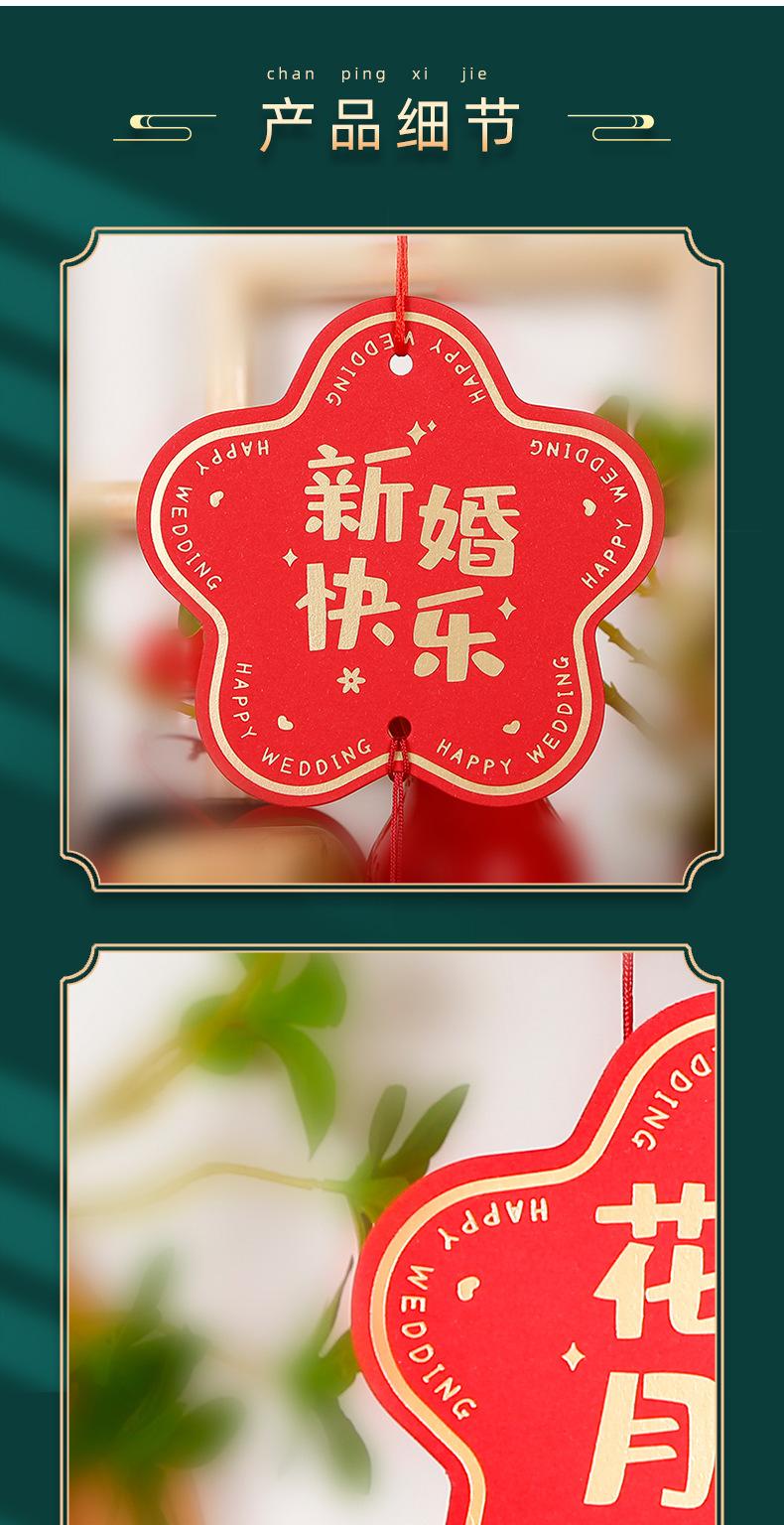 烫金吊坠详情页_06