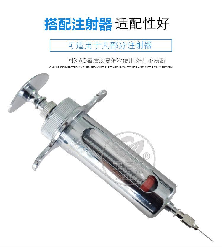 进口不锈钢针头A详情页(2).jpg
