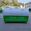 Sanitarios Exteriores Gancho de 5 Cuadrados Brazo Cubo de Basura Extraíble Caja de Transferencia de 6 Cuadrados Fabricante de Origen Venta al por Mayor Personalización a Demanda
