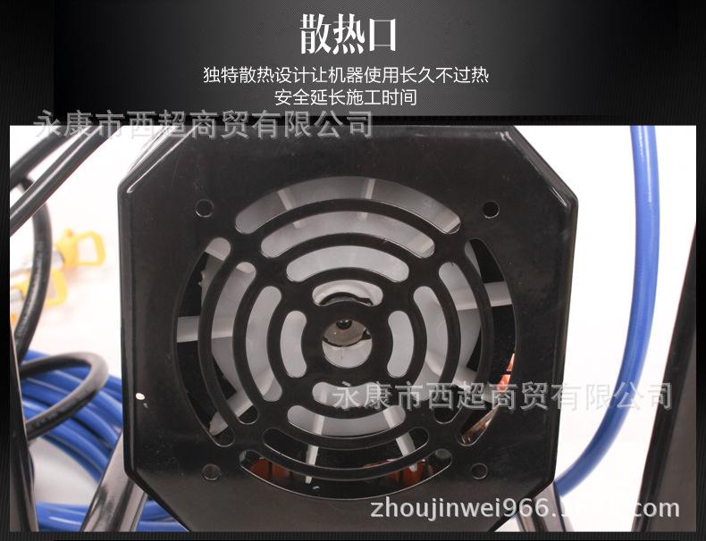 详情_22