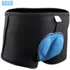 Roupa Íntima Nova para Ciclismo Masculina e Feminina Calça para Mountain Bike com Silicone Espessado Shorts de Ciclismo de Estrada de Secagem Rápida Roupa Completa para Bicicleta para Todas as Estações
