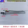 Máquina Perforadora Radial Shenyang Zhongjie Z3040Z3050 Piezas de Ensamblaje de Tubería de Refrigerante Asiento de Fijación Redondo Asiento de Ajuste de Posición