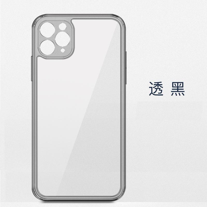 微信图片_20200515170509