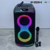 Nuevo 1 2 * doble 6 pulgadas altavoz de escenario danza cuadrada iluminación RBG exterior K canción barra de tiro Bluetooth sonido volumen