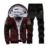 Traje de Invierno para Hombre Nuevo Moda Guapo Terciopelo Engrosado Manga Larga con Capucha Chaqueta Pantalones Conjunto de Dos Piezas