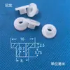 Arandela de Plástico de Nylon M4M5 Junta Escalonada Protector de Bobina de Partícula Aislada Carcasa de Tornillo Almohadilla de Choque Bushing Alto