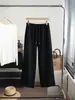 ¡Versión Mejorada 2.0! ¡Efecto Adelgazante! ¡Pantalones Deportivos Versátiles Que Se Pueden Usar de Dos Maneras! Efecto Pierna Recta, Pantalones Casuales Versátiles, Nuevos para 2026
