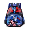 Bolsa de Dibujos Animados Personalizada con Héroe de Marvel Kuromi Mochila Escolar Pequeña para Niños de 3 a 5 Años Mochila de Jardín de Infancia para Bebé