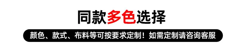 详情页切片_05_副本