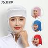 Gorra de Trabajo Xuanzhixin Malla Transpirable para Mujer a Prueba de Polvo Taller Higiene Fábrica Taller de Alimentos Fábrica Gorro Baotou
