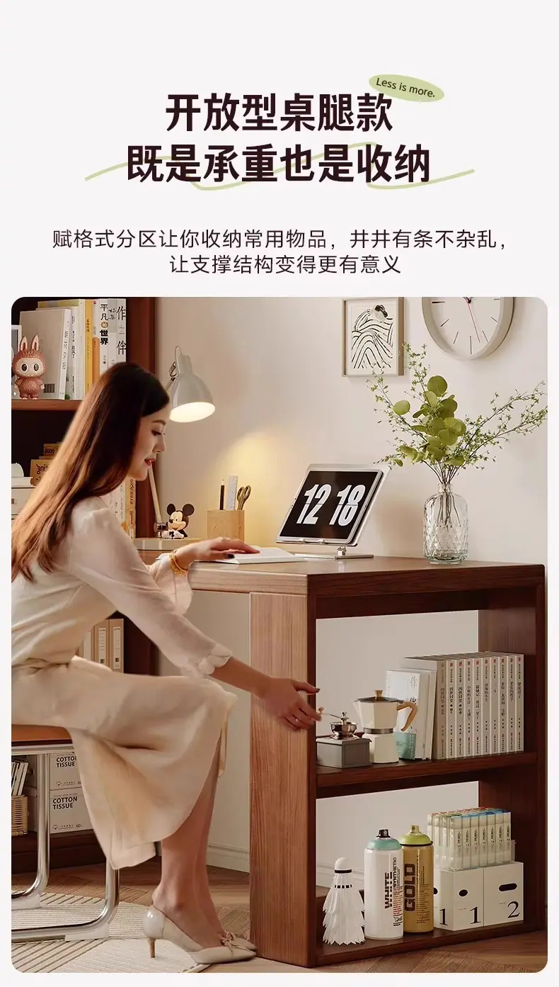 详情图13