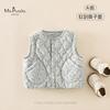 Nueva Ropa Infantil Clase A de Otoño Chaqueta para Bebés Niñas, Chaleco de Algodón Suave Cómodo Simple Moderno para Otoño e Invierno