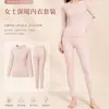 Conjunto de ropa interior térmica para hombre de seda y lana, colección otoño/invierno, conjunto a juego para parejas, top y pantalón térmico ajustados para mujer