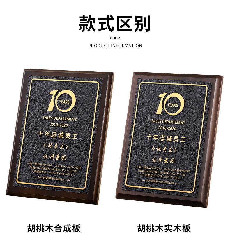 详情_05.jpg