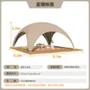 Hoshino Jo Resort Tienda de Campaña Habitaciones para Huéspedes Camping de Lujo Tienda Esfera Actividades de Comida al Aire Libre Tienda a Prueba de Viento Hotel