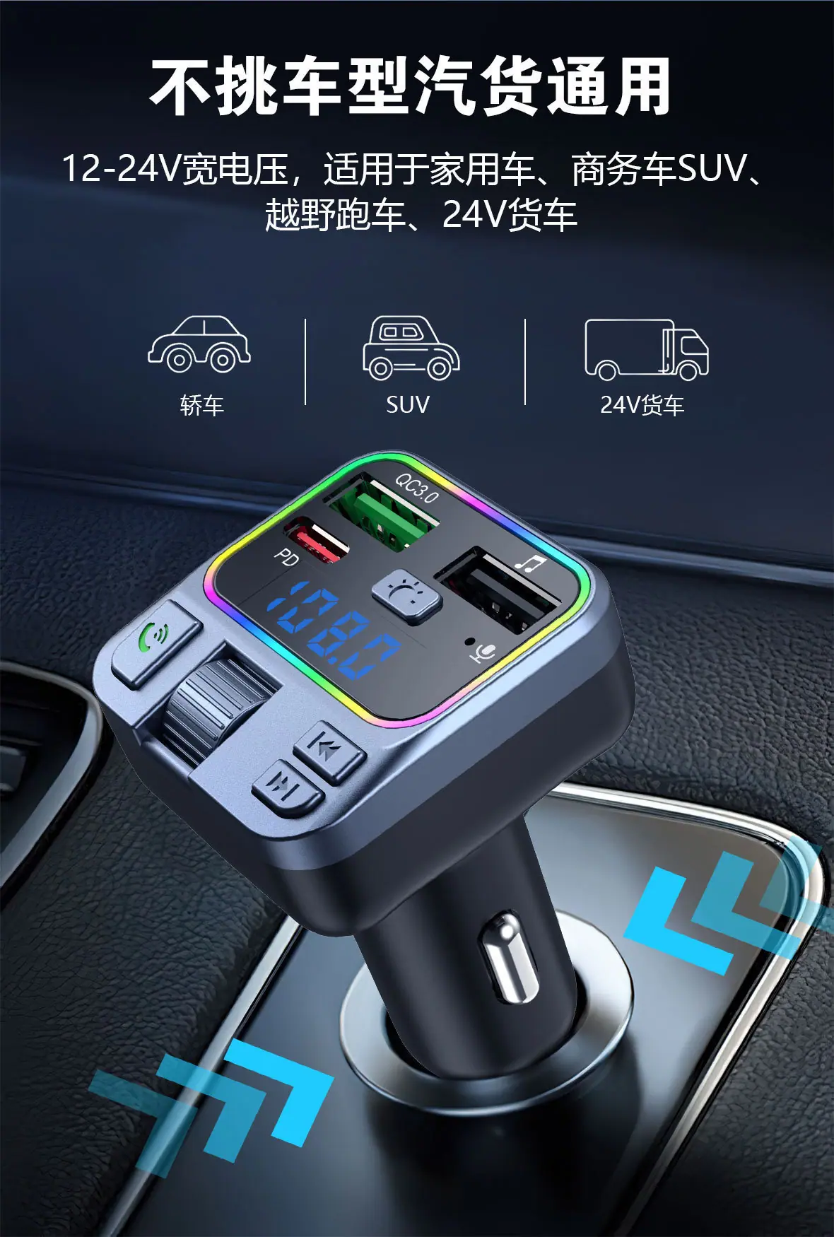 P18-详情页_08.jpg