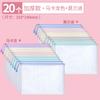 Bolsa de Arquivo A4 Espessa com Zíper Bolsa Transparente para Armazenamento de Arquivos Bolsa com Zíper Bolsa de Classificação de Contas Grande Capacidade Plástico Impermeável