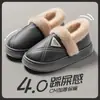 Chinelos de Algodão Impermeáveis Masculinos Inverno Interno Casa 2026 Novo Estilo Doméstico Quente Antiderrapante Calcanhar Fechado Sapatos de Algodão Fofos Femininos