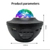 Lámpara de Bol Pequeña Lámpara de Proyección USB Bluetooth Música Rotatoria Onda de Agua Cielo Estrellado Láser Lámpara de Atmósfera Proyección de Estrellas