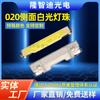 Diodo Emissor de Luz SMD 3004 Destaque Lateral LED Cor da Luz Branca Tela Backlight Lâmpadas 020 Lado Lâmpadas de Luz Branca