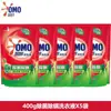 Detergente para Ropa Omo Antibacterial y Eliminador de Ácaros Fragancia de Larga Duración Paquete de Recarga Paquete Familiar 400g