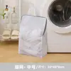 Bolsa de Lavado Especial Anti-Deformación Malla Fina Malla Gruesa Agujero Grande Engrosada Doble Capa Set de Bolsas para Cuidado al Lavar Venta al por Mayor