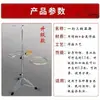 Una docena de soporte de gong de tres niveles de acero inoxidable Taoísta rojo y blanco para eventos felices soporte de gong y tambor desmontable altura ajustable plegable