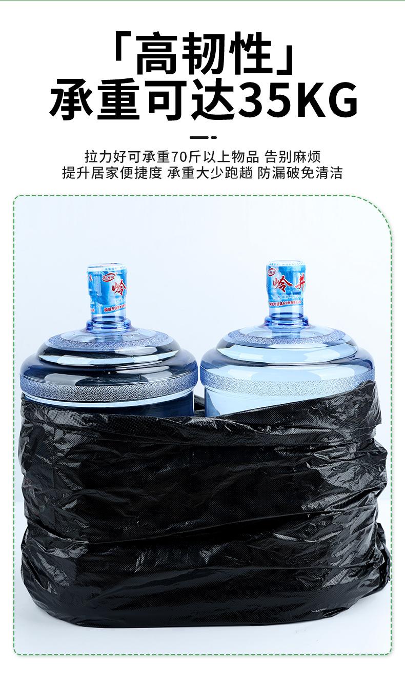 彦垃圾袋全套大垃圾桶详情页_12.jpg