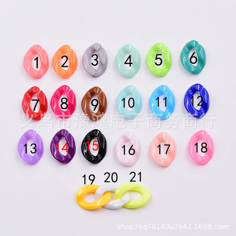 链扣1