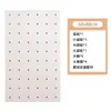 Painel de Pegboard Personalizado Suporte de Parede Ganchos Prateleiras Placa Criativa para Pendurar na Parede Prateleira de Armazenamento de Madeira