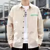 Camisa de manga larga para hombre rosa degradado camisa juvenil de estudiante 2026 otoño nuevo producto marca de moda chaqueta fina protección solar