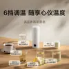 Xiaomi Mijia Caneca Aquecida Elétrica 2 Mini Chaleira Pequena Escritório Dormitório Viagem Portátil Caneca Aquecedora Caneca Térmica