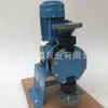 Bomba Dosadora Kemplon Bomba Kdv-33L-Ptc Química Esgoto Mecânica Esgoto Bomba Dosadora Acessórios