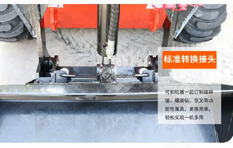 小型滑移机详情_10.jpg