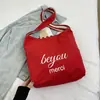 Bolso de Viaje para Mujer, Bolso de Lona Moderno de Nuevo Estilo, Simple y de Gran Capacidad, Bolso de Nylon y Lona de Hombro Estilo Coreano para Mujer