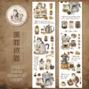 Cinta Washi de Café y Gatos Yuxian Vintage Temática de Café Materiales de Decoración para Diario DIY 4 Tipos