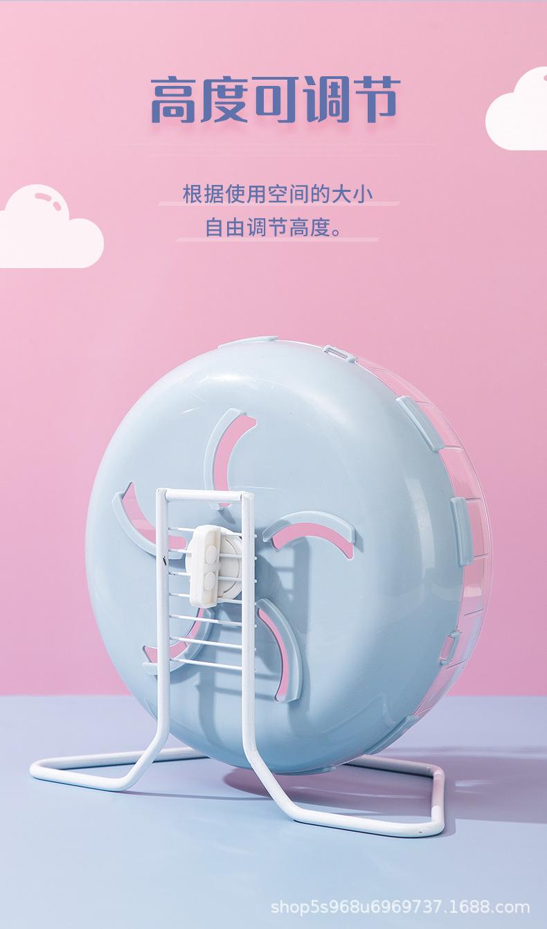 新跑轮_08.jpg