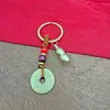 Llavero de Latón con Bolígrafo de la Torre Wenchang, Monedas de los Cinco Emperadores y Colgante de Llavero de Calabaza, Llavero de Latón para Vendedor Ambulante de Atracciones Turísticas