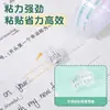 Cinta de Papelería Deli 1.2cm Cinta Pequeña Transparente 1.8cm Los Estudiantes Pueden Romper a Mano Cinta de Papel Adhesivo Hecha a Mano