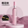Sombrilla de sol totalmente automática, estilo business, de 10 varillas, con recubrimiento negro para protección solar, protección UV y doble propósito para días soleados y lluviosos; paraguas al por mayor