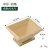 Ferramenta para Fazer Zongzi para Uso Doméstico, Molde Manual Rápido para Embalar, Formatos Triângulo e Quadrado, Essencial para o Festival do Barco-Dragão