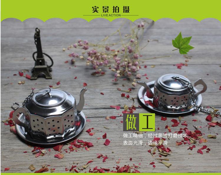 十边茶壶描述2_01