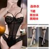 Lencería Sexy Transparente Ropa de Dormir Body Ajustado para Mujer Deseo Puro Pasión de Cama Conjunto de Uniforme Sin Quitar