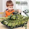 Compatible con Bloques de Construcción de Portaaviones Militares Lego, Vehículos Tanque, Aviones de Combate, Juguetes Educativos de Ensamblaje de Alta Calidad para Niños, Venta al por Mayor de Regalos